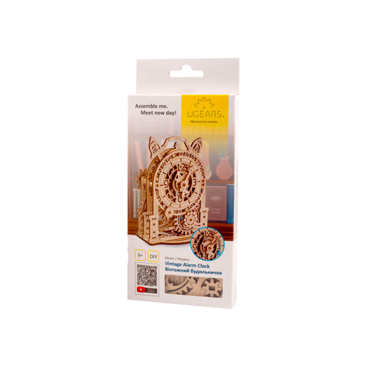 UGEARS - Despertador Vintage - Imagen 2