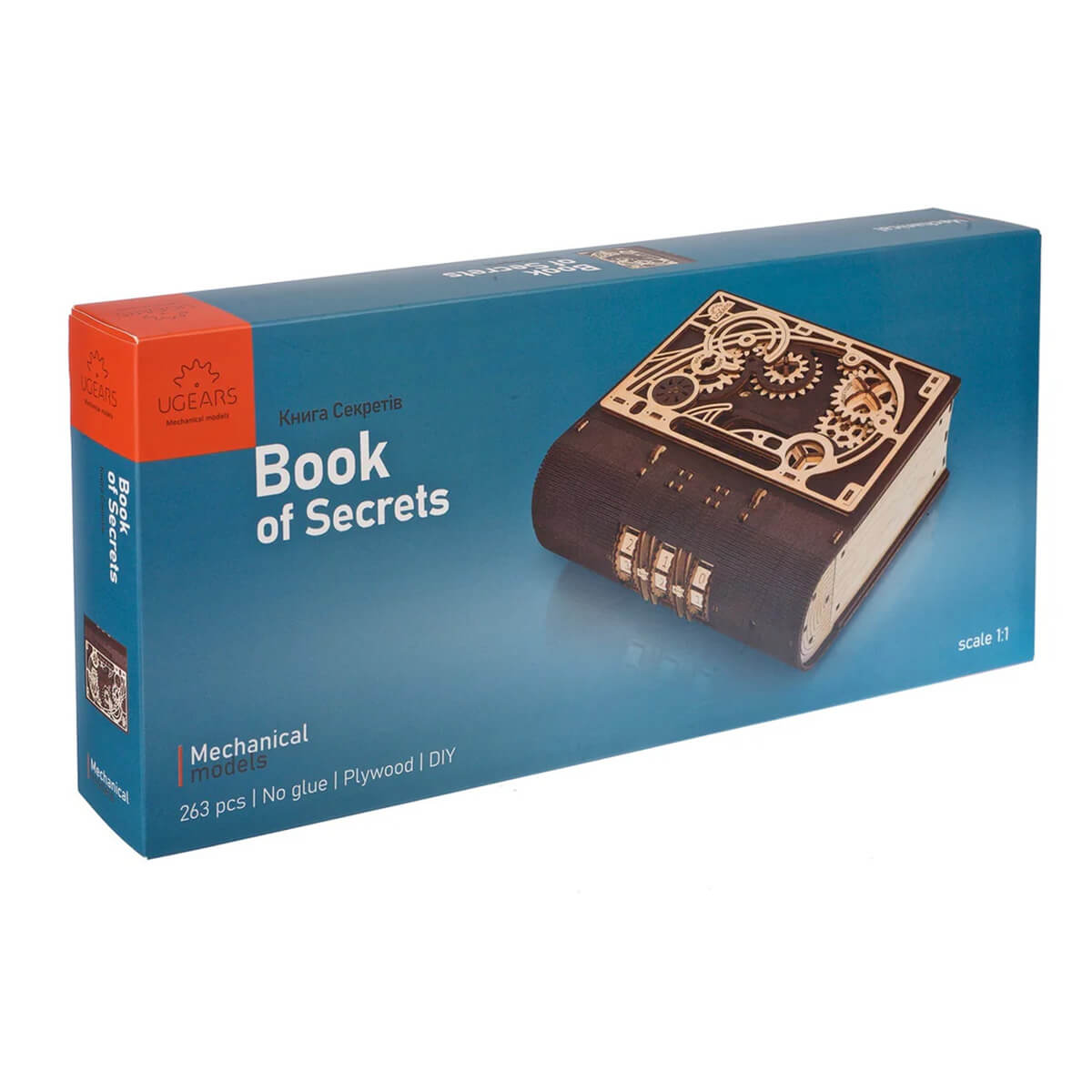 UGEARS - Libro de los Secretos - Imagen 2